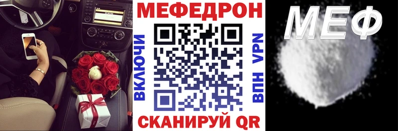  Cocaine Якутск