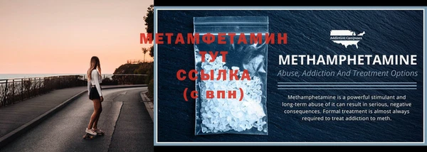 COCAINE Гусев