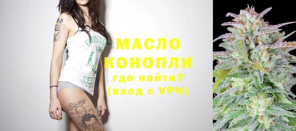 COCAINE Гусев