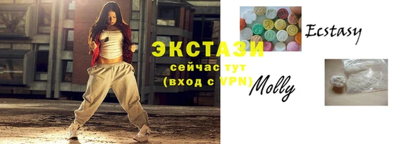 марки nbome Гусиноозёрск