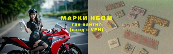 COCAINE Гусев