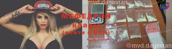 марки nbome Гусиноозёрск