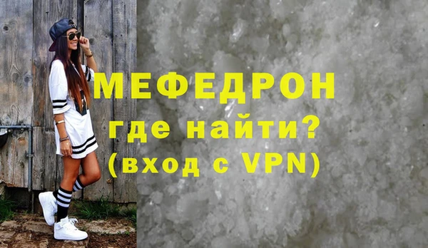 марки nbome Гусиноозёрск