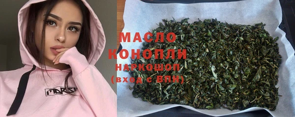 COCAINE Гусев